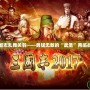 三國志亂舞關(guān)羽——勇猛無敵的“武圣”再臨戰(zhàn)場(chǎng)