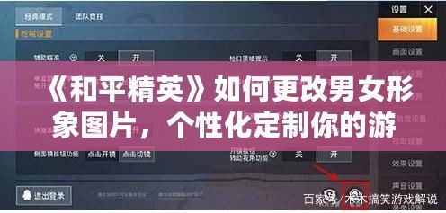 神廟逃亡2要聯(lián)網(wǎng)嗎？揭秘游戲背后的聯(lián)網(wǎng)需求與暢玩體驗(yàn)