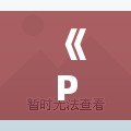 《PSPSD高達G世紀(jì)攜帶版：掌中高達戰(zhàn)場，帶你領(lǐng)略別樣的機甲風(fēng)采》